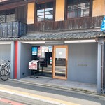 Yakiniku Kinoe - 