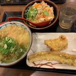 Marugame Seimen - 