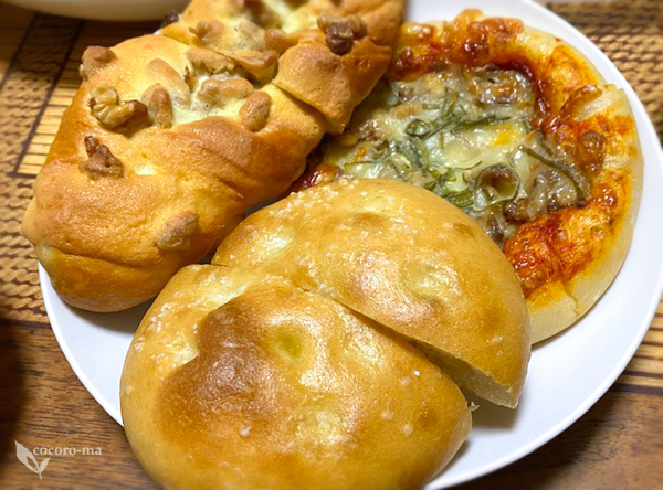 メサベルテ 高槻店 Mesaverte 高槻 パン 食べログ メサベルテ 高槻店 Mesaverte 高槻 パン 食べログ