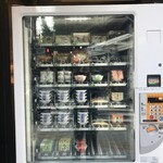 納豆工房せんだい屋 - 自動販売機