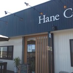 Hane Cafe - 