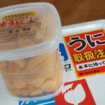 柿崎商店 海鮮工房 - 