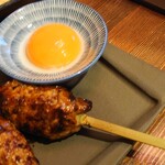 Tori Sousaku Yakitori Torippu - 