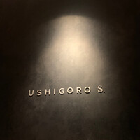 USHIGORO S. GINZA - 