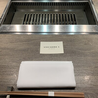 USHIGORO S. GINZA - 