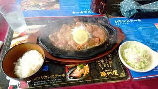 長崎観光中にレモンステーキを堪能しよう 評判のお店13選 食べログまとめ