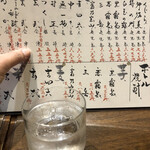 彩喰彩酒　會津っこ - 