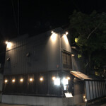 彩喰彩酒　會津っこ - 