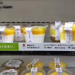 セブンイレブン - 料理写真:マンゴー & 杏仁