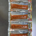榮屋 - 料理写真:たらばカニカマ