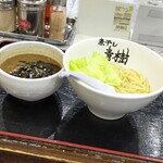 Nibo Shira-Men Aoki - 黒つけ麺