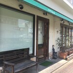 Nanohana - 店舗