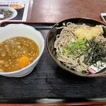 Daimi Usoba - 