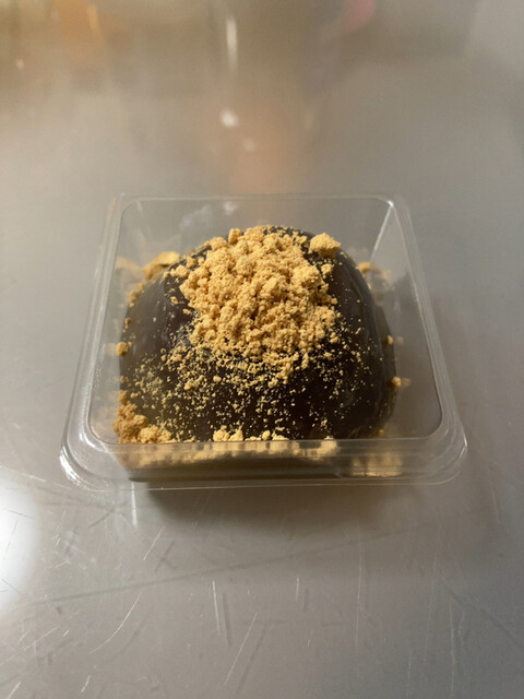 たねや 心斎橋大丸店 心斎橋 和菓子 食べログ
