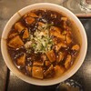 大衆食堂 るんごホール