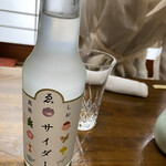 倉野屋 - しおサイダー