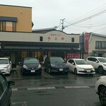 赤湯ラーメン 龍上海 - 