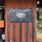 茅葺レストハウス さかや - 