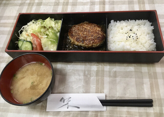 明日香 あすか みの 洋食 食べログ