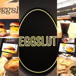 eggslut 新宿サザンテラス店 - 