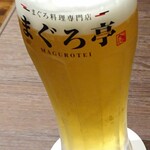 Maguro Tei - ビール