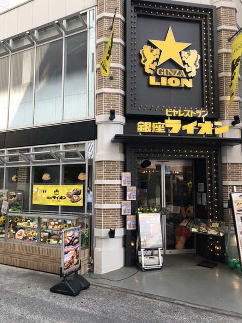 銀座ライオン 川崎駅前店 川崎 ビアホール ビアレストラン ネット予約可 食べログ