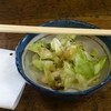 かぎもとや 中軽井沢本店
