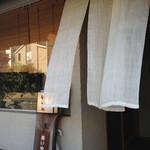 蕎房 猪口屋 - 海風と暖簾