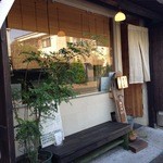 蕎房 猪口屋 - 外観