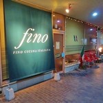 Fino - 北与野のカジュアル・イタリアン『Fino』