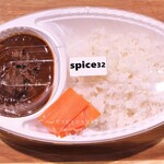 spice32 - 【Takuout】特製肉カレー弁当