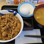 松屋 - 