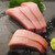 焔蔵 - 生マグロ刺身