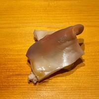 すが弥 - 