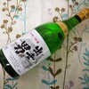 河合酒造