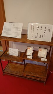 金閣寺不動釜茶所 - 販売中〜♪(´ε｀ )