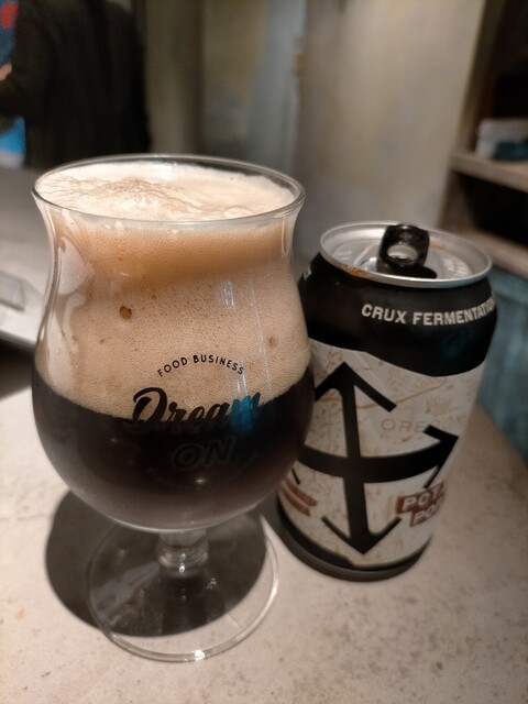 DRAスタンド image
