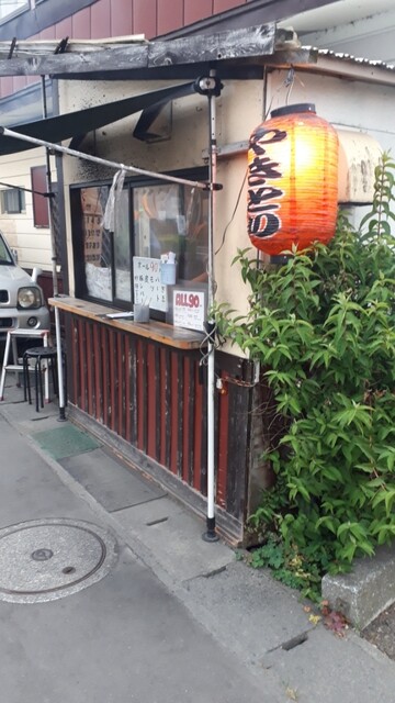 炭火やきとり みかん - 本八戸（焼き鳥）の写真