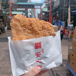 浅草安心や - 