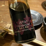 七輪焼肉 楽しいら - 