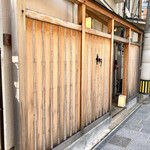 かゆう美酒美食 - ・・・明るすぎて帰るの後ろ髪引かれたよ・・・