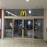 Makudonarudo - マクドナルド 東急プラザ戸塚店