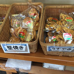 力せんべい藤田商店 - 