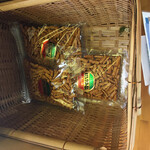 力せんべい藤田商店 - 