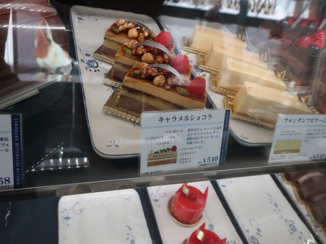 霧笛楼 元町仏蘭西菓子店 元町 中華街 ケーキ 食べログ 霧笛楼 元町仏蘭西菓子店 元町 中華街 ケーキ 食べログ