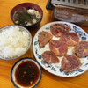Hinode Horumon Ten - 豚ロース定食800円