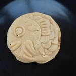 たいやき 三 - 抹茶たい焼き