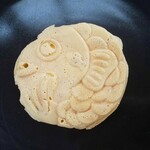 たいやき 三 - カスタードたい焼き