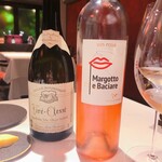 マルゴット エ バッチャーレ - 