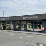 Early Bird Cafe - 三澤珈琲アーリーバードカフェ塩尻店にモーニングに来ました。